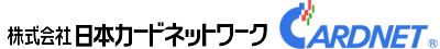 クラウドコンピューティング