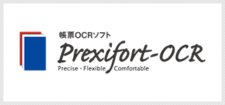 Prexifort-OCR